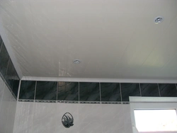 Photo of aluminum ceilings in the bathroom