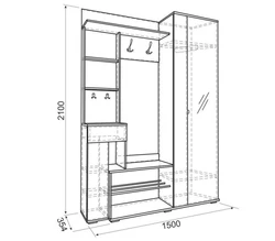 Furniture for the hallway in a modern style photo dimensions