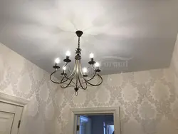 Аспалы Төбелер Пәтердегі Залға Арналған Күңгірт Фотосуреттер