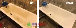 Пӯшонидани Ванна Бо Аксҳои Баррасиҳои Акрилӣ Пас Аз Як Ҷуфти