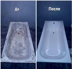 Покрыть ванну акрилом отзывы фото спустя пару