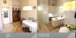 Ремонт кухни муравьевой до и после фото