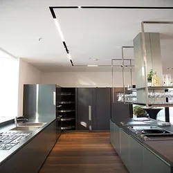 Track Ceiling In The Kitchen Photo