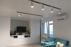 Track ceiling in the kitchen photo