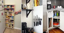 Асүй дизайны лайфхактары