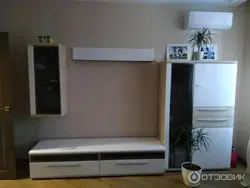 Қонақ Бөлмесі Интерьердегі Эсте Дятково