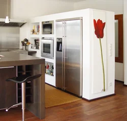 Double door refrigerator photo in the kitchen