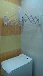Vanna Otağı Fotoşəkildə Quruducu