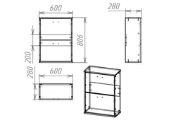 Drawings Of A Shoe Rack In The Hallway With Photo Dimensions