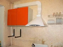 Hood with outlet for kitchen photo