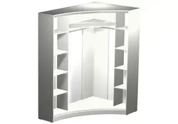 Corner wardrobe for clothes in the bedroom with a mirror photo