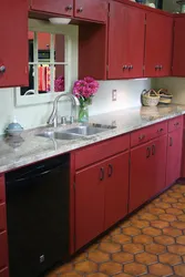 Painting the kitchen photo