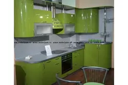 Corner Kitchen Design Green