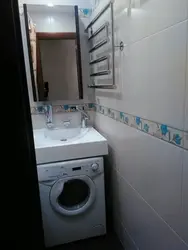 Дизайн Ванной В Панельном Доме Со Стиральной Машиной