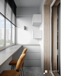 Interior of a balcony in an apartment photo modern