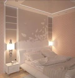 Niches For Bedrooms On The Ceiling Photo