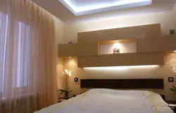 Shiftdagi fotosuratda yotoq xonalari uchun uyalar