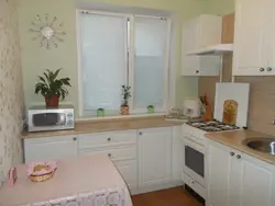 Обычный Дизайн Маленькой Кухни
