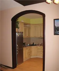 Qapı fotoşəkili əvəzinə mətbəxə portal