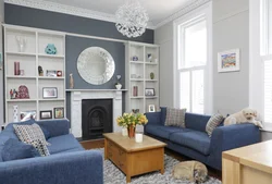 Gray and blue in the living room interior