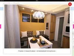 Дизайн кухни с холодильником и диваном
