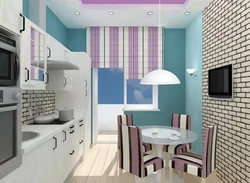 Ас Үйдегі Фотосуреттегі 10 Шаршы Тұсқағаз