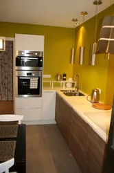 How to paint a kitchen in two colors photo