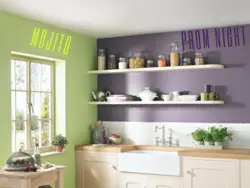 How to paint a kitchen in two colors photo