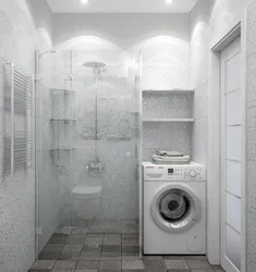 Small bathroom design with shower and washing machine