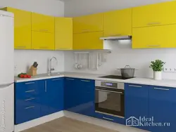 Photo of yellow and blue kitchen