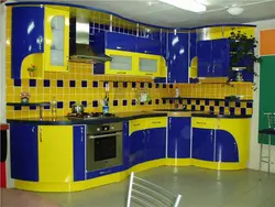 Photo of yellow and blue kitchen