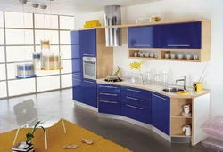 Photo of yellow and blue kitchen