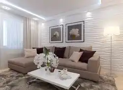 Өлшемге сәйкес қонақ бөлмесінің дизайны