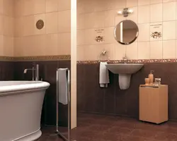 Фото Ванной С Темным Низом