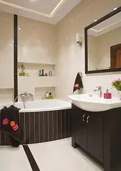 Photo Of A Bathroom With A Dark Bottom