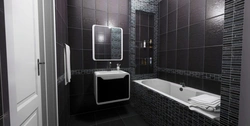 Photo of a bathroom with a dark bottom