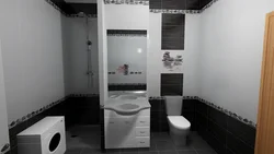 Photo of a bathroom with a dark bottom