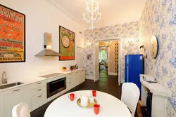 Kitchen wallpaper photo 4