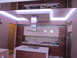 LED tavan mətbəx fotoşəkili