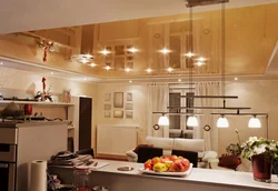 Spotlights In The Kitchen Photo