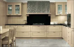 Kitchen facade cream photo
