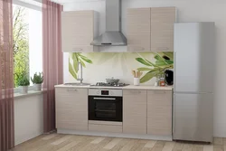 Kitchens From Hoff With Photos