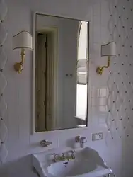 Hamam Güzgülərinin Fotoşəkilləri
