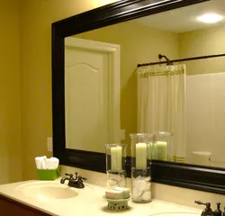 Photos of bathroom mirrors