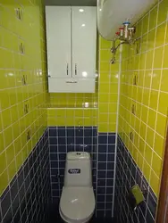 Hamam tualet mətbəx foto