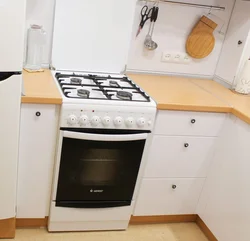 Kitchen Design With Freestanding Stove
