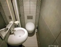 Туалет