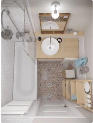Kichkina Hammom Fotosuratida Hamma Narsani Qanday Tartibga Solish Kerak