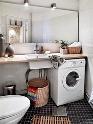 How to arrange everything in a small bathroom photo