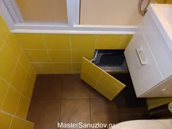 Люк Для Ванны Фото